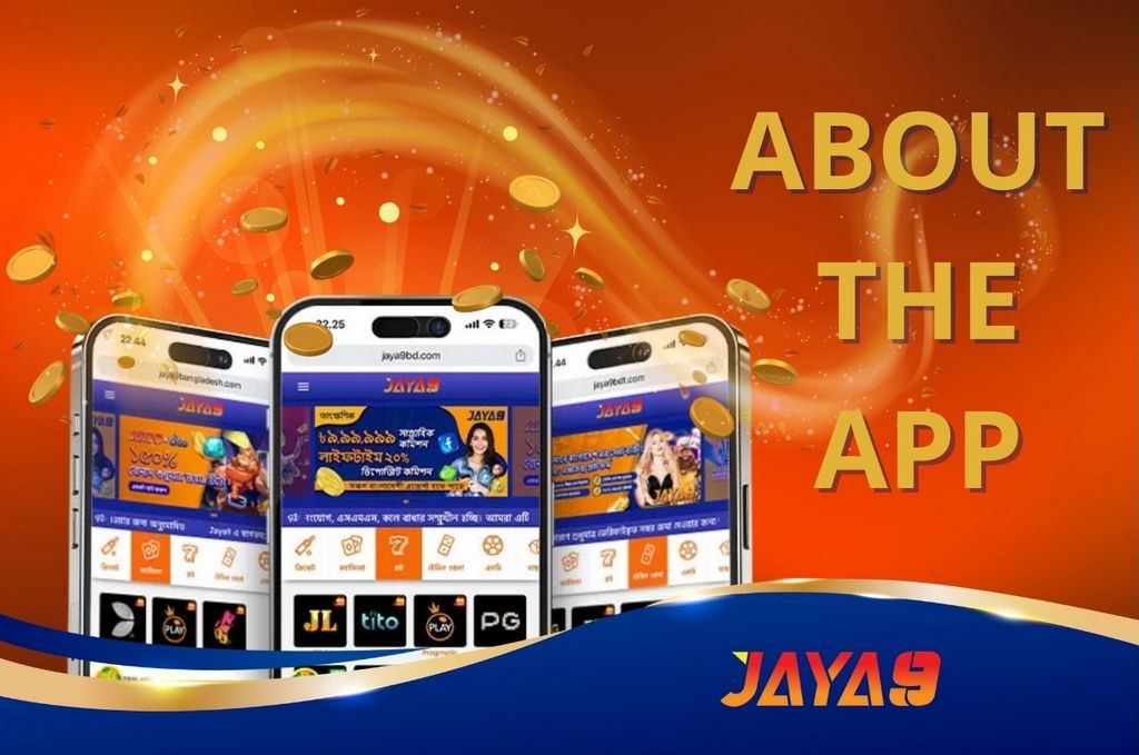 jaya9 লাইভ ক্যাসিনো অনলাইন জুয়ার অভিজ্ঞতা এক নতুন মাত্রা